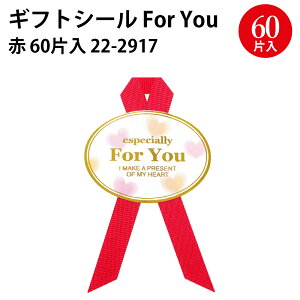 MtgV[ ForYou 16Г 60Г | TTK bsOpi bsO Mtg  MtgbsO {  V[ XebJ[ e[v a ̓ ̓ hV̓ o^C