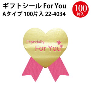 MtgV[ ForYou 60Г 100Г | TTK ^J v[g bsOpi bsO Ɩp eʂ킢 JCC  Mtg MtgbsO N[o[  v[