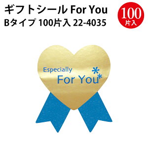 MtgV[ ForYou 60Г 100Г | TTK ^J v[g bsOpi bsO Ɩp eʂ킢 JCC  Mtg MtgbsO N[o[  v[