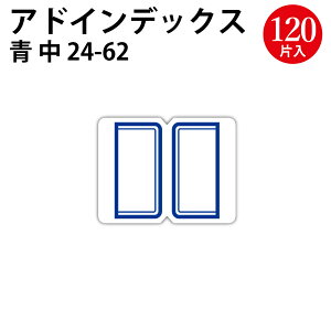 AhCfbNX      | CfbNX xV[ x  O   TTK ^J wZ t@C X Xܗpi i  l[ l[V[ bh u[ 