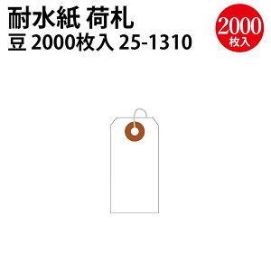 yϐHzϐ ׎D    300 1000 | j ׎D D bsO Ɩp  N[N`Pbg ^O D  ܂Ƃߔ TTK ^J  O ו  N[ND A