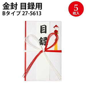 V ژ^p Ԕ 唻 5 TTK | ژ^ Cxg j D ꕕ j Z X|[c VN YN  ItBX ii ]     j 傫TCY 傫