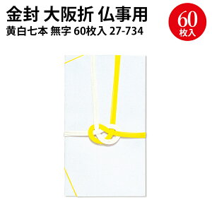   { { ⎵{   30 60 | TTK ̂ l l sjV  T T T T ʖ ʖ  V cpi c   