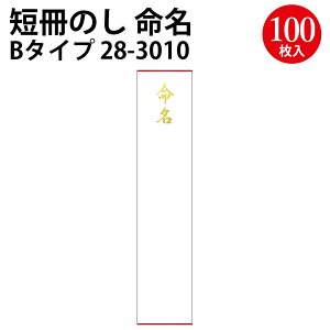 D   Z 100 | cpi l ̂ l ^J ̂ Z   bsO Mtg MtgbsO ̂  i p 蕨  菑 