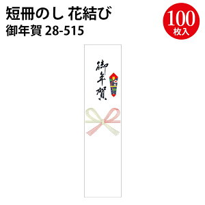 D Ԍ   䒆 Ε Nꎚ 100 | cpi l ̂ l ^J ̂ Z   bsO Mtg MtgbsO ̂  i p 