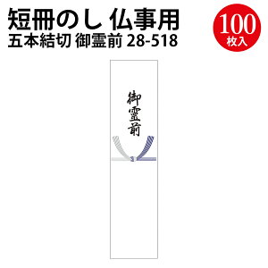 D ܖ{    100 | Ẑ cpi l ̂ ^J ̂ Z   bsO Mtg MtgbsO ̂  i p 蕨  