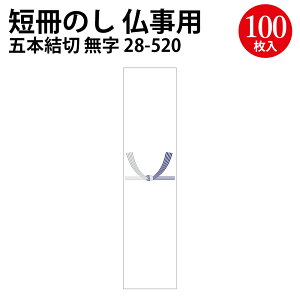 D ܖ{    100 | Ẑ cpi l ̂ ^J ̂ Z   bsO Mtg MtgbsO ̂  i p 蕨  