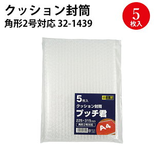 NbVvb`N p2Ή p3Ή p5Ή 3Ή FDEMDΉ 5 | TTK ɏՍ v`v` GALbv z   }    i{[   n z