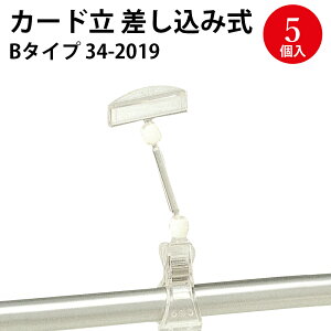 J[h ݎ 5| TTK(^J)   J[h X^h vCX Nbv Nbvz_[ lD vCXJ[h J[h fBXvC POPpi |bvpi pop |