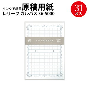 CNŒԂ錴ep [t t[ G KoX S SUKEKAKE TTK | KXy NM y CN CN p ep r  L  fUCy[p[ y[p[ ep 