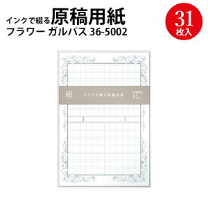 CNŒԂ錴ep [t t[ G KoX S SUKEKAKE TTK | KXy NM y CN CN p ep r  L  fUCy[p[ y[p[ ep 