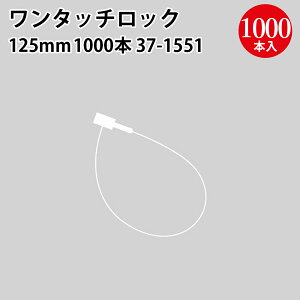 ^b`bN 75mm 125mm 225mm 100{ 1000{ | TTK  oh  lD ^O vCX^O ߋ ~ߋ lDt Dt ݂艺 g ^b` Z[teBbN ANZT[ 