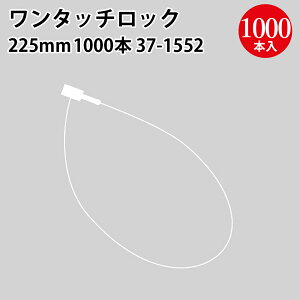 ^b`bN 75mm 125mm 225mm 100{ 1000{ | TTK  oh  lD ^O vCX^O ߋ ~ߋ lDt Dt ݂艺 g ^b` Z[teBbN ANZT[ 