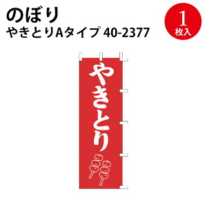  ̂ڂ ̂ڂ ̑ ڗ  n^ Cxg POP |bv ̂ ̑i ̑pi TTK ^J X X i |[ |[ JX  v[V O  ܂ 