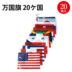  20PE20t TTK |  { ̊   A A A yig Cxg X|[c ^ ̈ Ղ Ղ   rj[ rj[ Ђ Rt tbO 