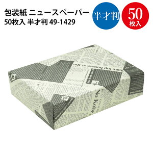  j[Xy[p[ ˔ 2 50 | [ bsOpi bsOy[p[  IV 킢 V[g  Mtg MtgbsO   蕨 v