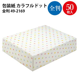  Jthbg ˔ S | bsOpi bsOy[p[  IV 킢  V[g  Mtg MtgbsO   蕨 v[g 