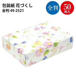  ԂÂ ˔ S | bsOpi bsOy[p[  IV 킢  V[g  Mtg MtgbsO   蕨 v[g v[g