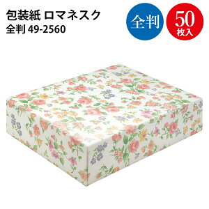  }lXN ˔ S | bsOpi bsOy[p[  IV 킢  V[g  Mtg MtgbsO   蕨 v[g v[