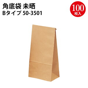 MtgobO p N    100 | obO bag obO  񂰑 }` v[g Mtg   a Vv 킢  ANZT[  W  