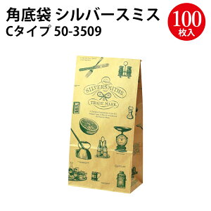 MtgobO p Vo[X~X    X 100 | obO bag obO  񂰑 }` v[g Mtg   a Vv 킢  ANZT