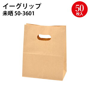 C[Obv N  50 | obO bag obO  񂰑 }` v[g Mtg   a Mtg Vv 킢  ANZT[  W  G X 