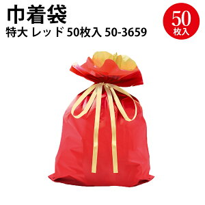 В     1 50 | NX}X bsO  o^C ȒP bsO bsOpi a  obO v[g Mtg  Vv 킢   