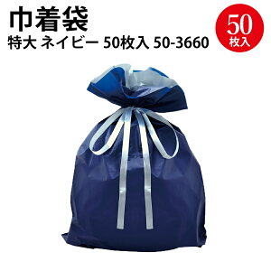 В     1 50 | NX}X bsO  o^C ȒP bsO bsOpi a  obO v[g Mtg  Vv 킢   