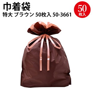 1灚В     1 50 | NX}X bsO  o^C ȒP bsO bsOpi  obO v[g Mtg  Vv 킢   