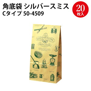 MtgobO p Vo[X~X    X 20 | obO bag obO  񂰑 }` v[g Mtg   a Vv 킢  ANZT