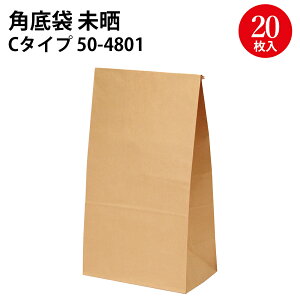 MtgobO p N    20 | obO bag obO  񂰑 }` v[g Mtg   a Vv 킢  ANZT[  W  