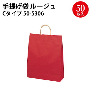 񂰃obO [W     50 | eCNAEg A obO bag obO   }`t 񂰑 }` v[g Mtg   a Mtg Vv 킢