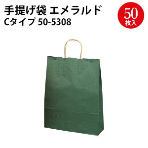 񂰃obO Gh     50 | eCNAEg A obO bag obO   }`t 񂰑 }` v[g Mtg   a Mtg Vv 킢