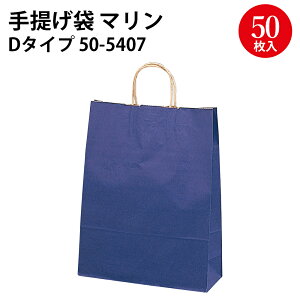 񂰃obO }     50 | eCNAEg A obO bag obO   }`t 񂰑 }` v[g Mtg   a Mtg Vv 킢 