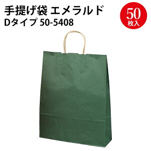 񂰃obO Gh     50 | eCNAEg A obO bag obO   }`t 񂰑 }` v[g Mtg   a Mtg Vv 킢