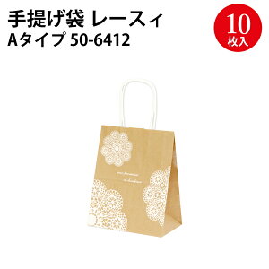 񂰃obO [XB    10 | obO bag obO  񂰑 }` v[g Mtg   a Mtg Vv 킢  ANZT[  W  G