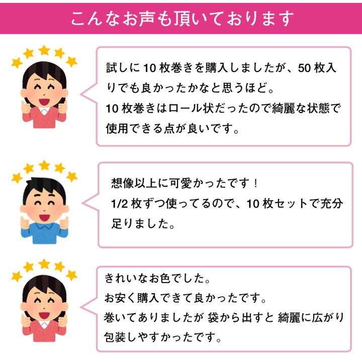 最も完璧な Swan トワロール 2 フカミドリ 1本 Fucoa Cl