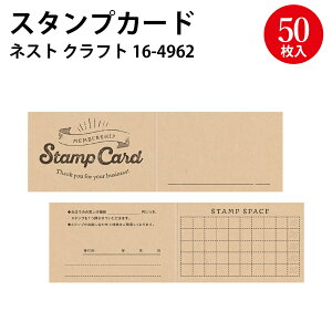 X^vJ[h 50 | TTK X^vJ[h o[YJ[h  쐬 䎆 ev[g fUC I[_[ zz IWi ^ Vv v[g  Xܗp |C