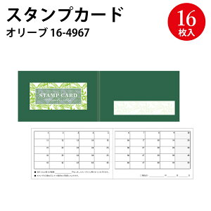 X^vJ[h 50 | TTK X^vJ[h o[YJ[h  쐬 䎆 ev[g fUC I[_[ zz IWi ^ Vv v[g  Xܗp |C