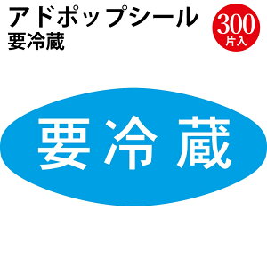 Ah|bv v① 23-328 |  䒆 Ε Ε Mtg ① N[ v① ĕ Mtg  X[p[ V[ POP Ɩp ①i Hi   `X Z[ Hו   