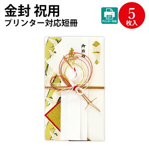 V jp OAZ 27-6355 TTK | jV jV j  jV  j  I 񎟉  D   Mtg j  p  ѐ؂  c  