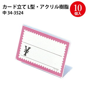 J[hL^ANEg[C | J[h X^h vCX Nbvz_[ lD vCXJ[h TTK(^J) J[h fBXvC pop |bv Xܗpi X pi ^O n