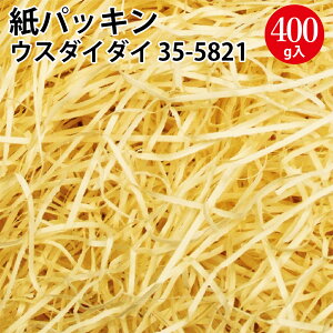 pbL 400g | TTK ^J ɏՍ  y[p[pbL    MtgbsO Mtg bsOpi bsO v[g    NX^{bNX NA
