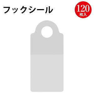 tbNV| 37-541 | tbN S | e[v V[ Se[v  S  I Xܗp iI i ݂艺 ݂艺I t t t Xܗpi X pi |bv