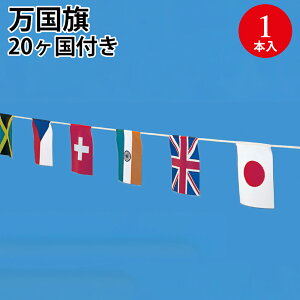  20PE20t 40-7460 | TTK(^J)  { ̊   A A A yig Cxg X|[c ^ ̈ Ղ Ղ   rj[ rj[ Ђ 