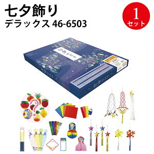 [ fbNX X^_[h TTK | [   [ [Ղ Ȃ΂܂   ł񂮂   y[p[ ۈ牀 ct a@ wZ T}[ 7 Cxg Ղ 