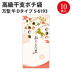 x|` ^  | TTK |` ۂ |` N Ƃ Nʑ   VN j j N a a fUC CXg      x 