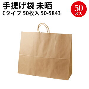 񂰑 N 10 50 | TTK obO bag obO  񂰑 }` v[g Mtg   a Mtg Vv 킢  ANZT[  W  G 