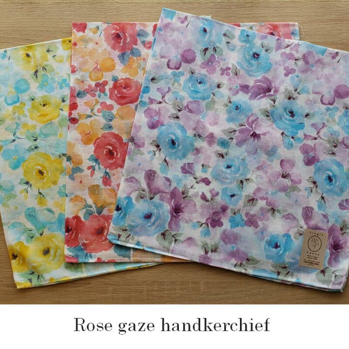 楽天市場】【シングルガーゼ】単品 1重 大判 58cm 綿100% ガーゼ  