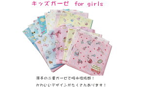 yPiz LbY K[[ nJ` Pi j̎q ̎q qǂ 30cm 100% |GXe { n[g jR[    j Mtg a v[g  